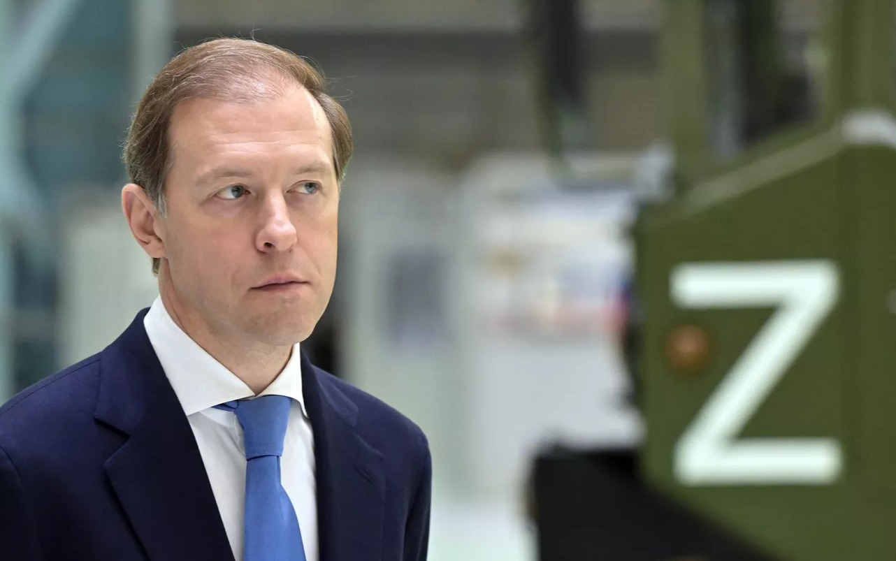 Мантурову присвоили звание Героя России