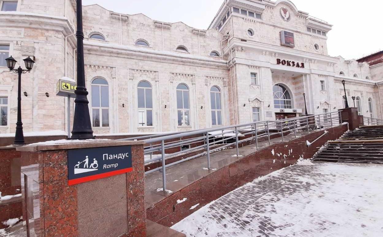 Казанские вокзалы назвали лидерами по оказанной маломобильным пассажирам помощи