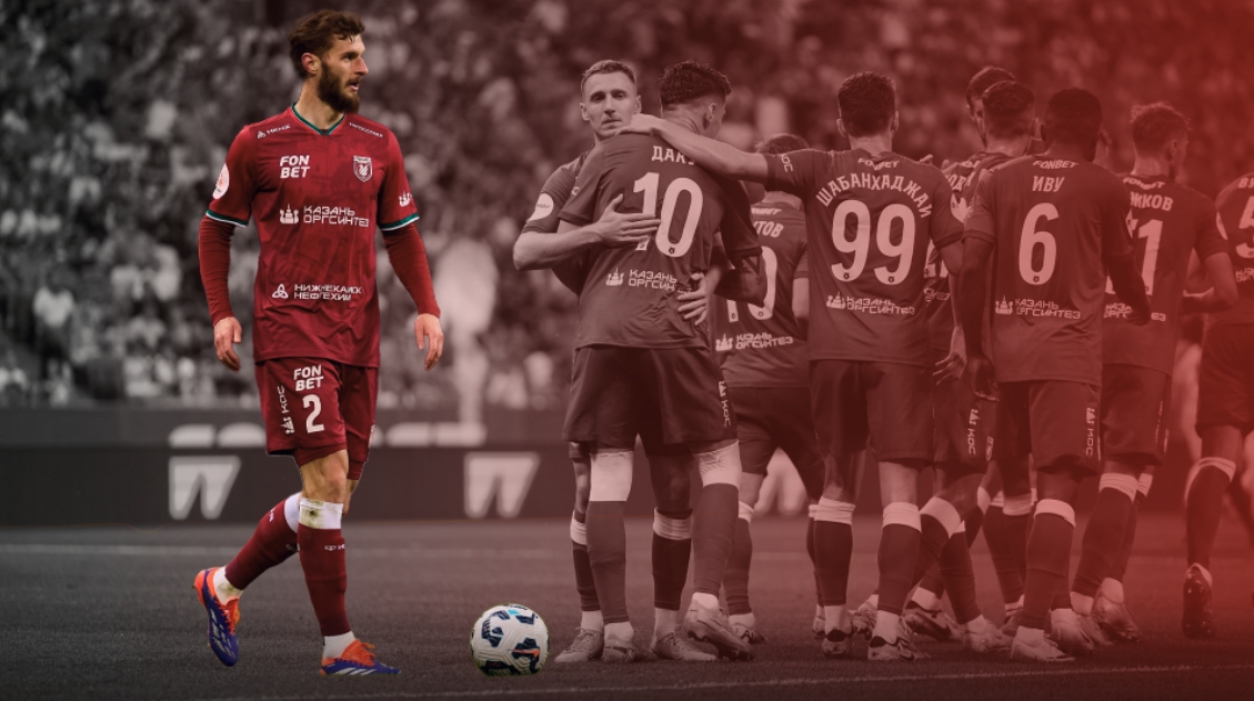 Егор Тесленко: «Если выиграть чемпионство с «Рубином», сбудутся все мечты»