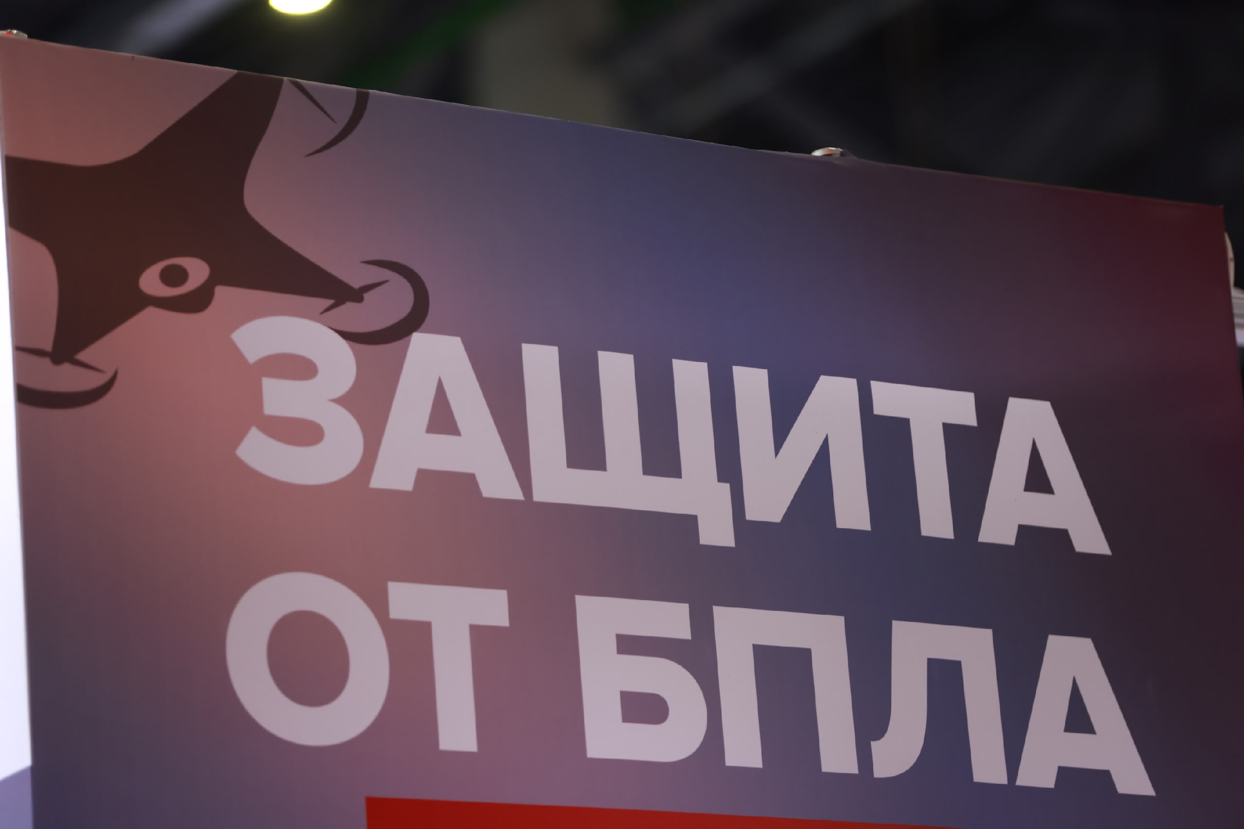 «Цель эскалации – сорвать переговоры»: Татарстан пережил режим ракетной атаки