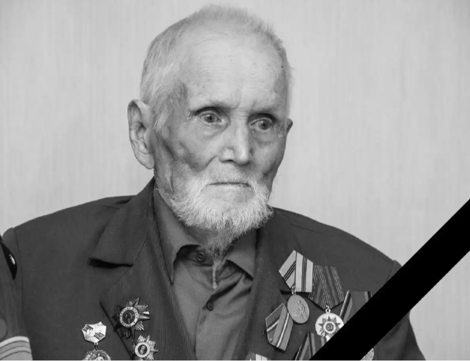 В Нижнекамске ушёл из жизни участник ВОВ Панфил Павлов