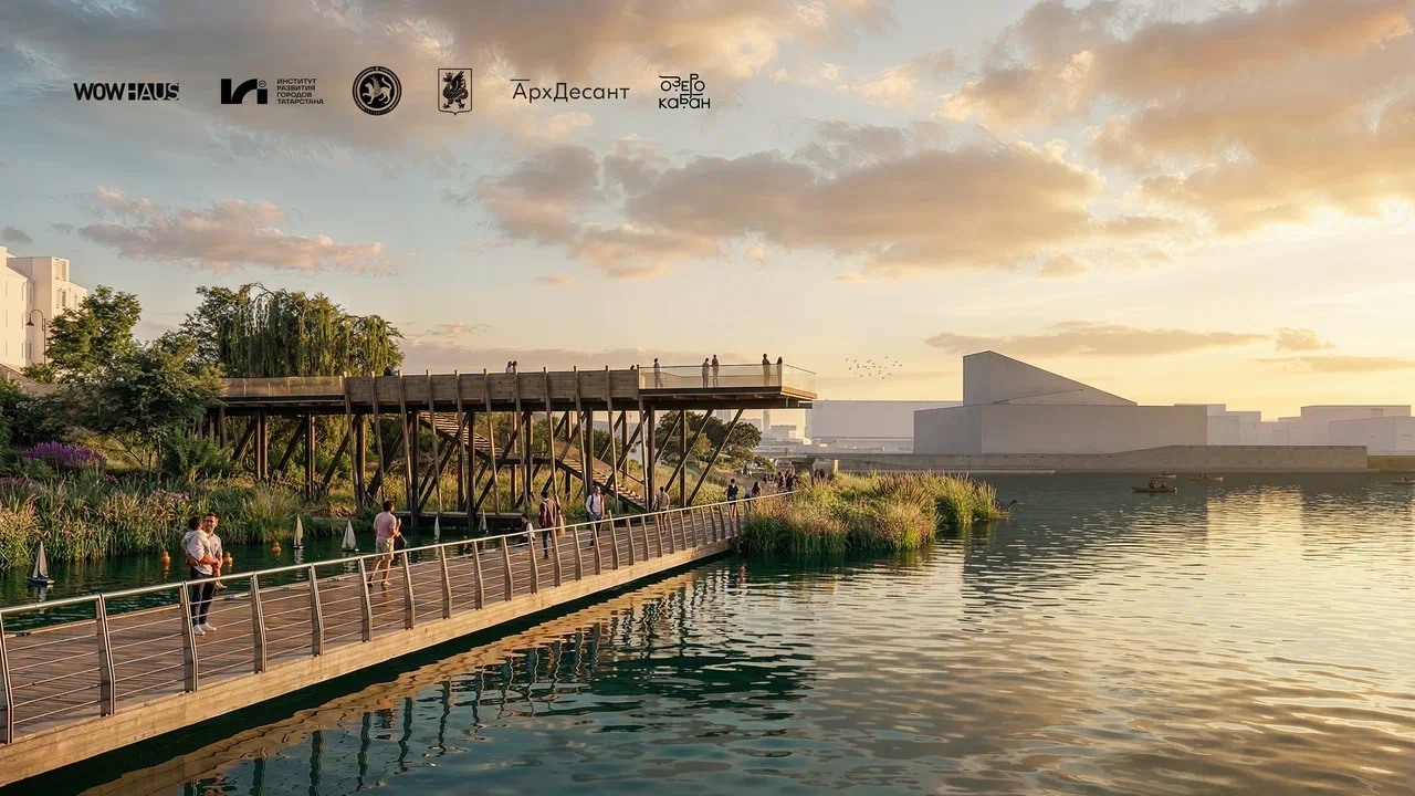 В Казани началось благоустройство 3-й очереди набережной озера Нижний Кабан