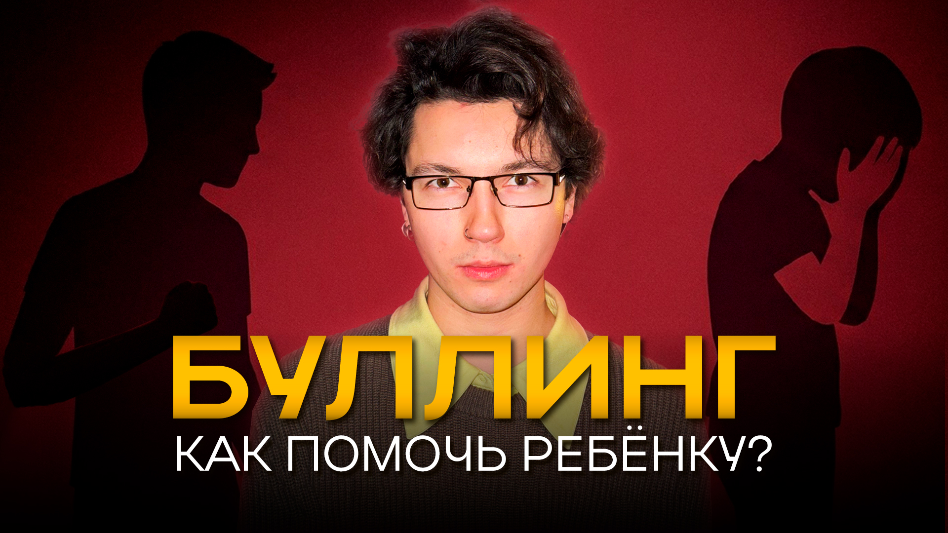 Егор Затеев / ИД «Вечерняя Казань»