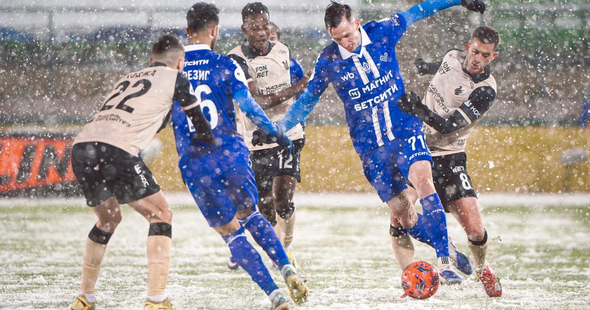 КДК РФС рассмотрит поведение фанатов махачкалинского «Динамо» в игре с «Рубином»