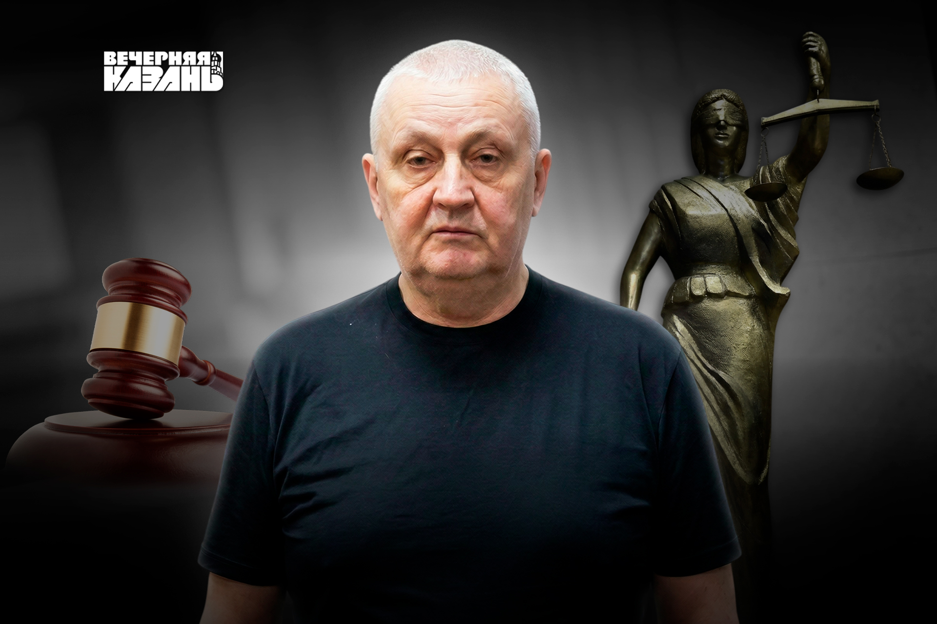 Егор Затеев / ИД«Вечерняя Казань»