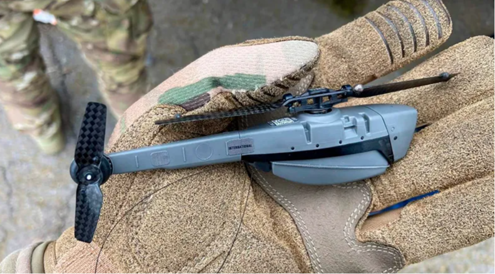 ВСУ впервые применили новый американский дрон при ударе по Донецку