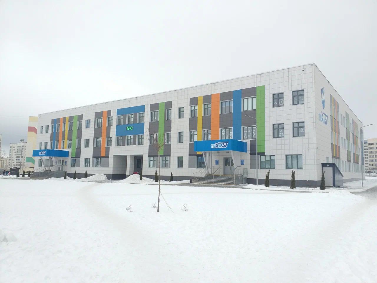 скриншот с сервиса «Яндекс Карты»