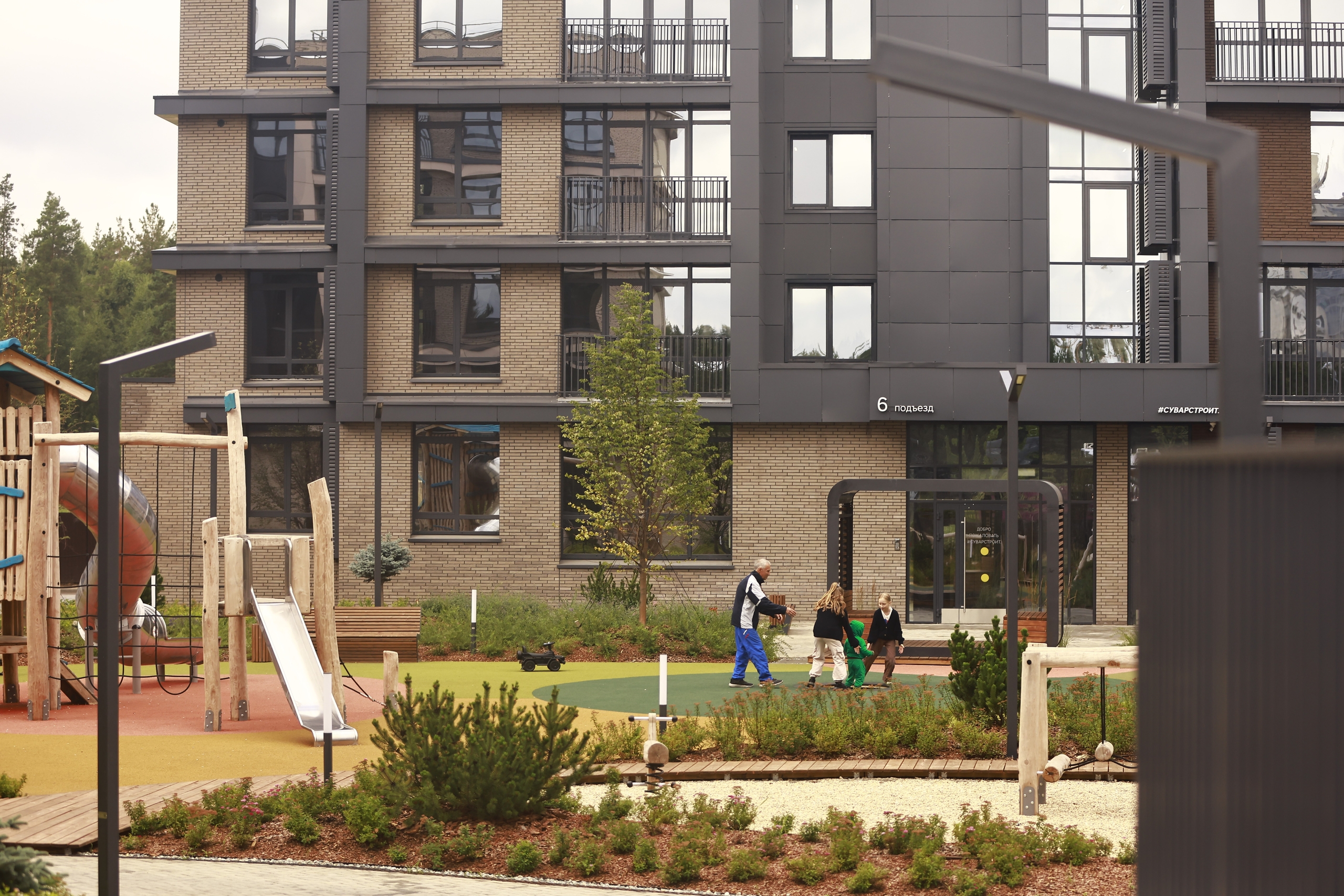 Павел Хацаюк / ИД «Вечерняя Казань»