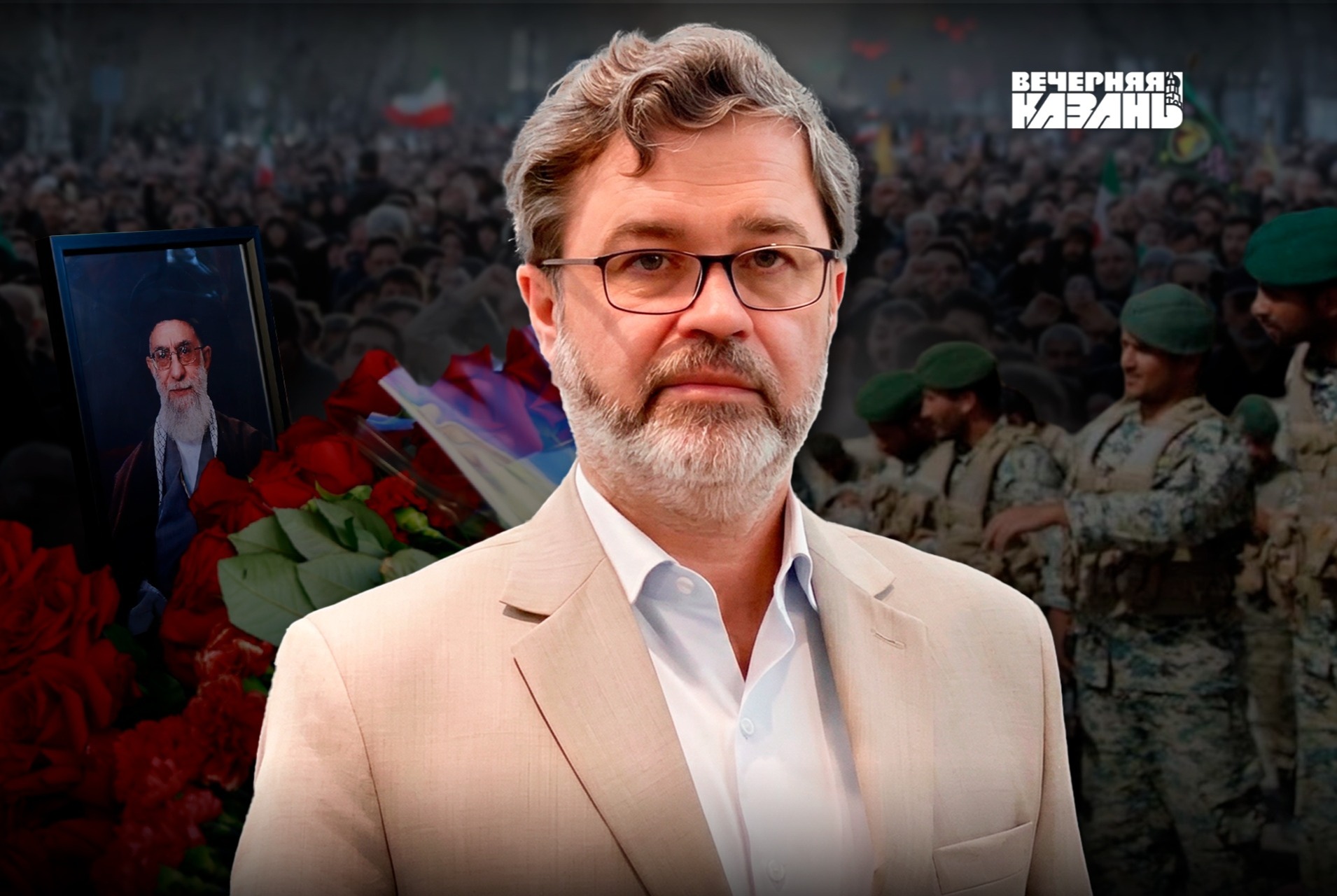 Николай Сухов: «Иран на грани — распада или консолидации»