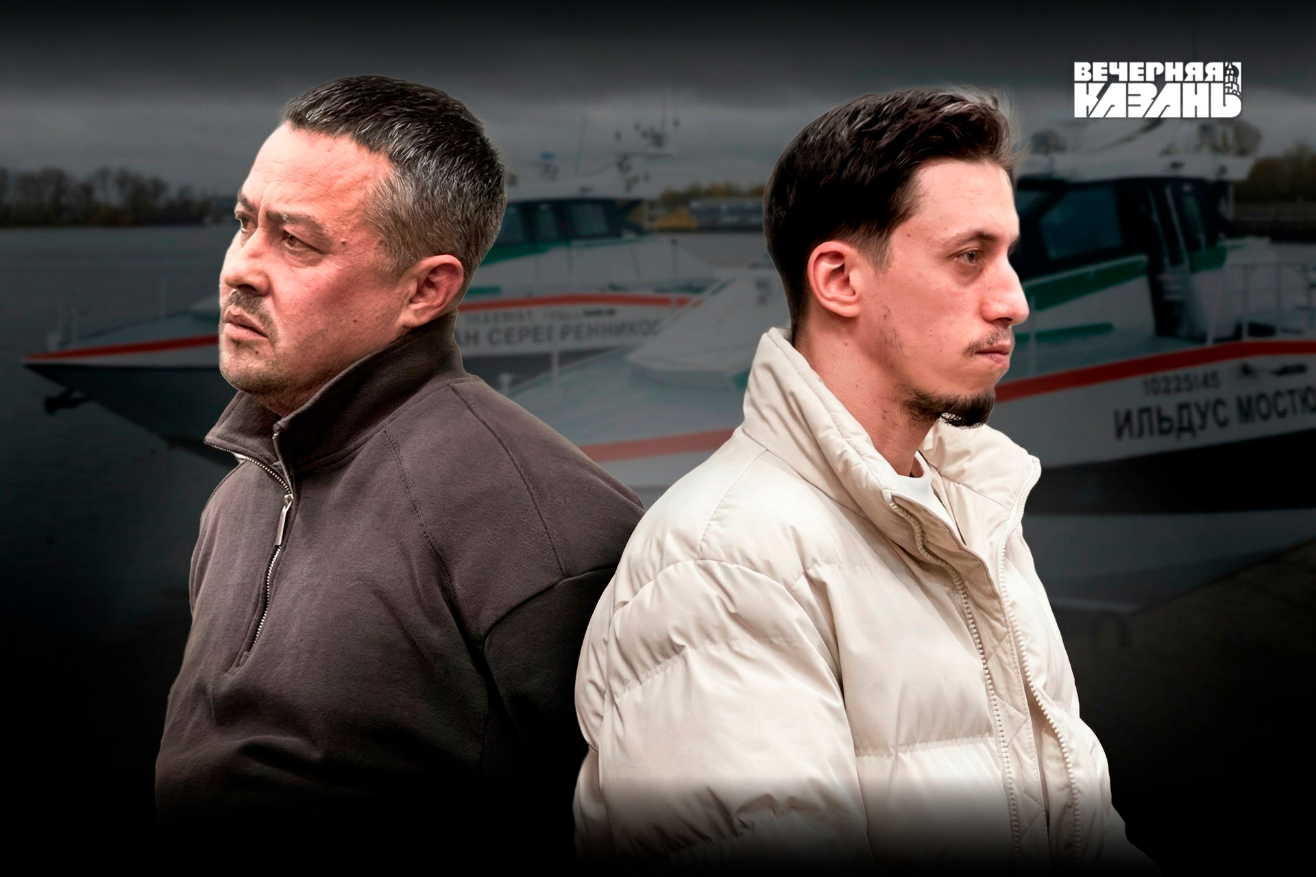 ФСБ пришла за топами «Флота РТ»