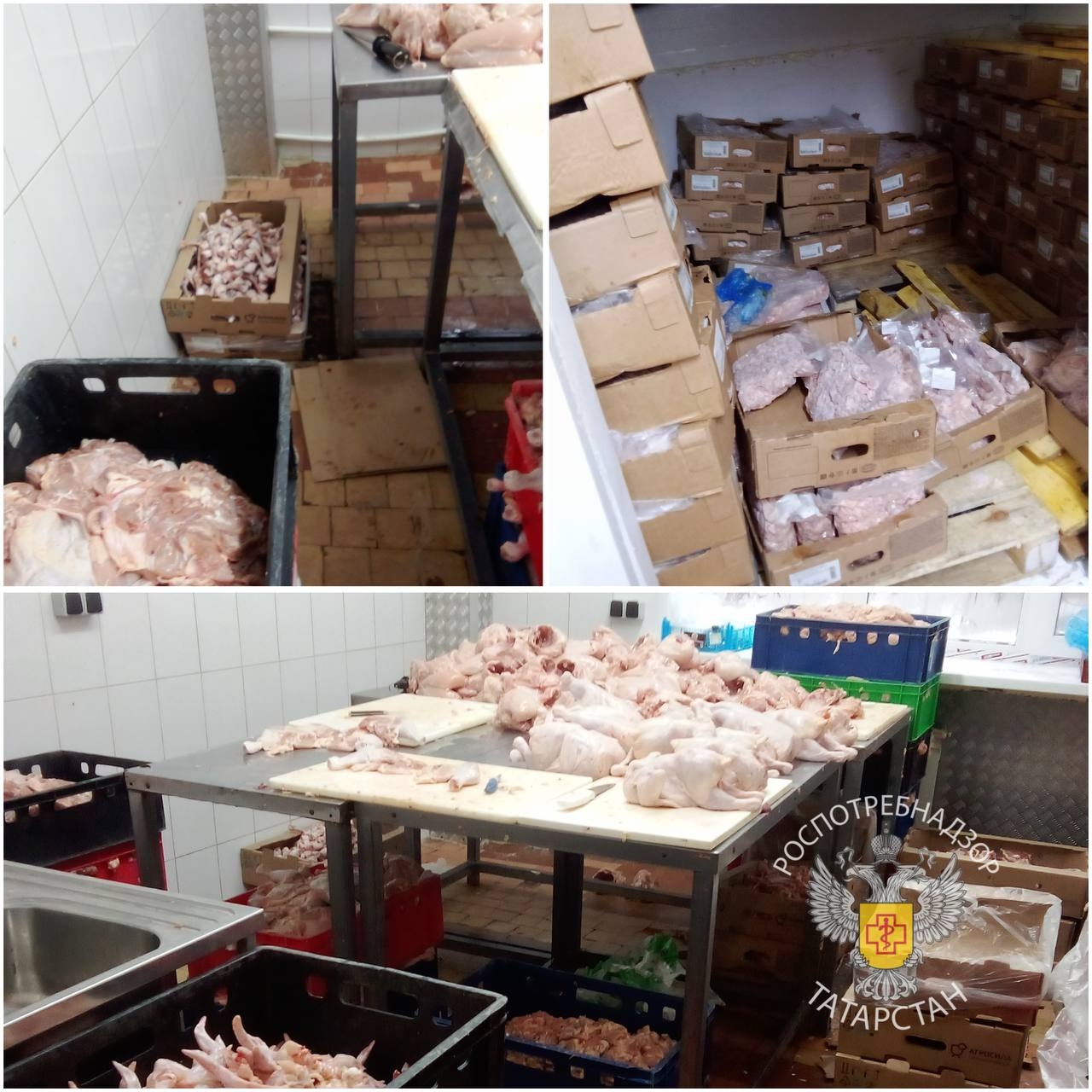 Сальмонеллу нашли в казанском цехе по производству мяса