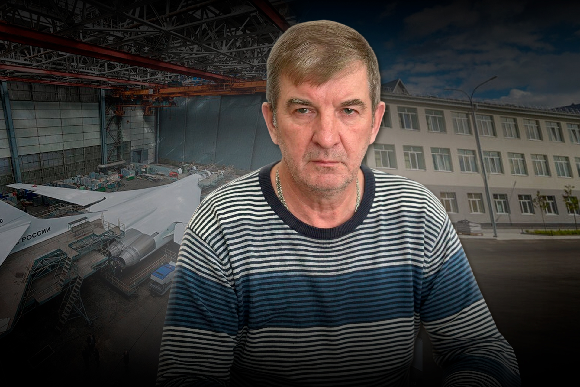 «Условка» по делу о хищении 148 миллионов — субподрядчик «Туполева» на свободе