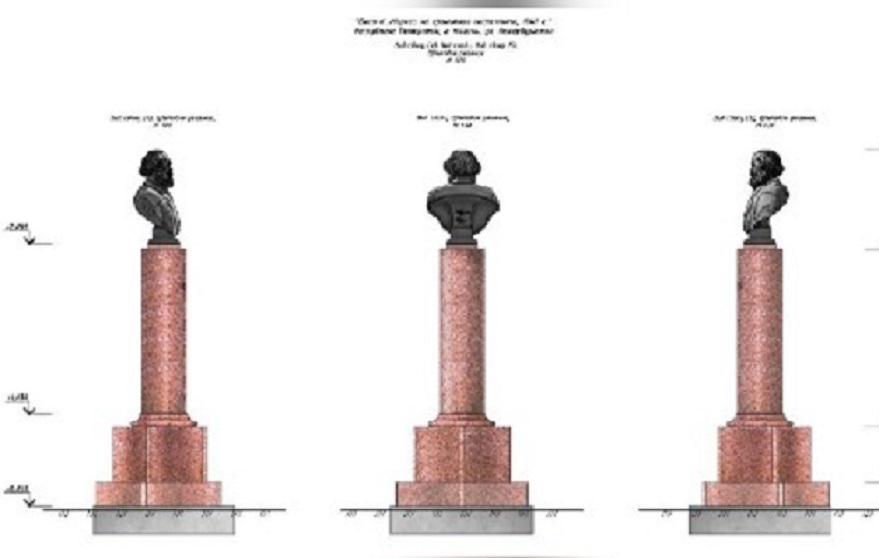 Спустя два десятка лет бюст Карла Маркса вернется на улицу Казани