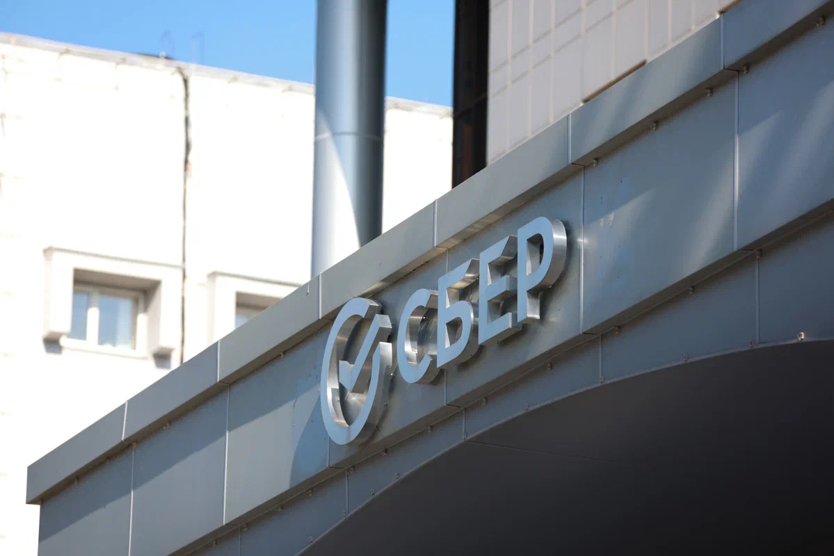 Волго-Вятский банк Сбербанка: женщины активно пользуются кредитными продуктами