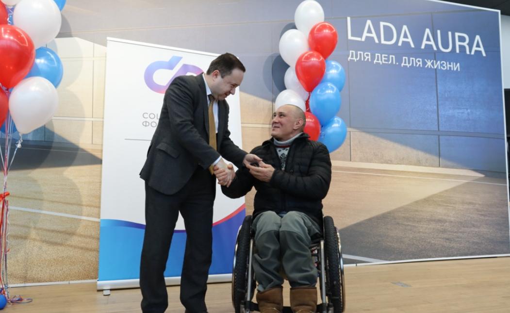 Социальный фонд РТ