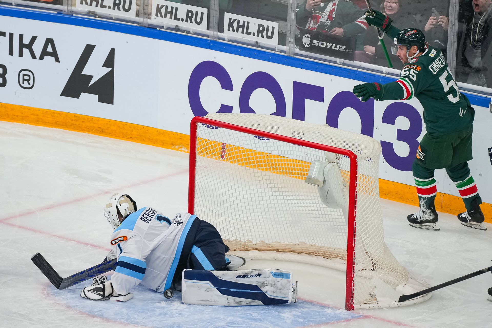 ХК «Ак Барс»