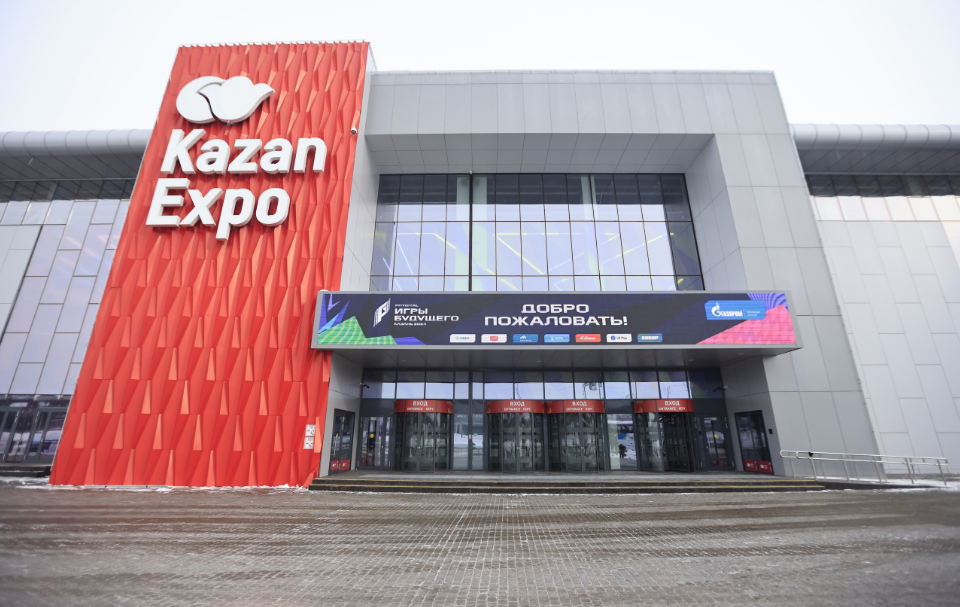 Вместо сентября Kazan Digital Week 2026 пройдёт в конце октября