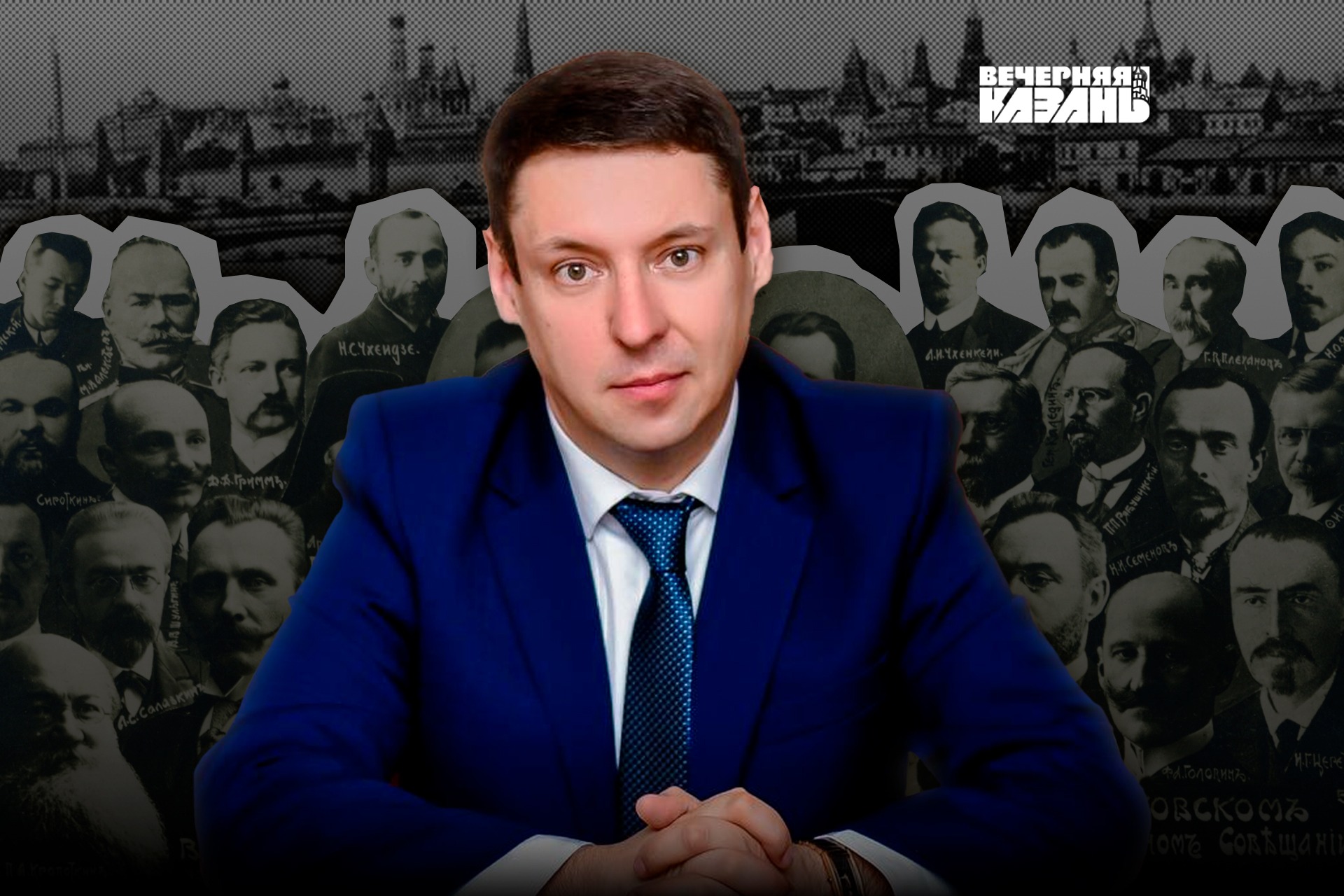 Егор Затеев / ИД «Вечерняя Казань»