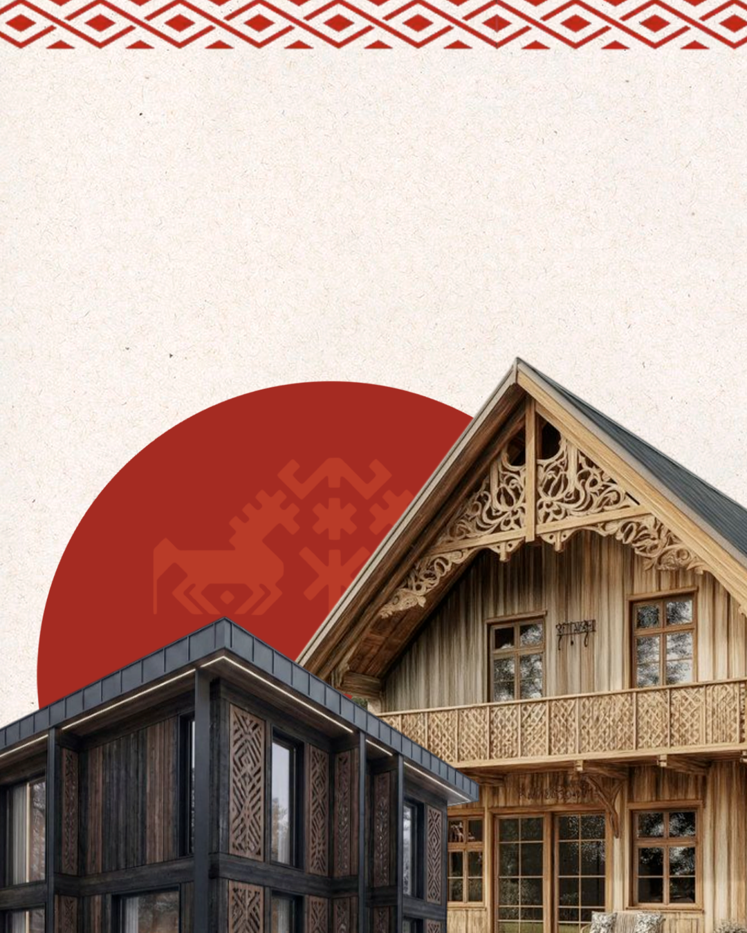 Александра Шестакова/GALA