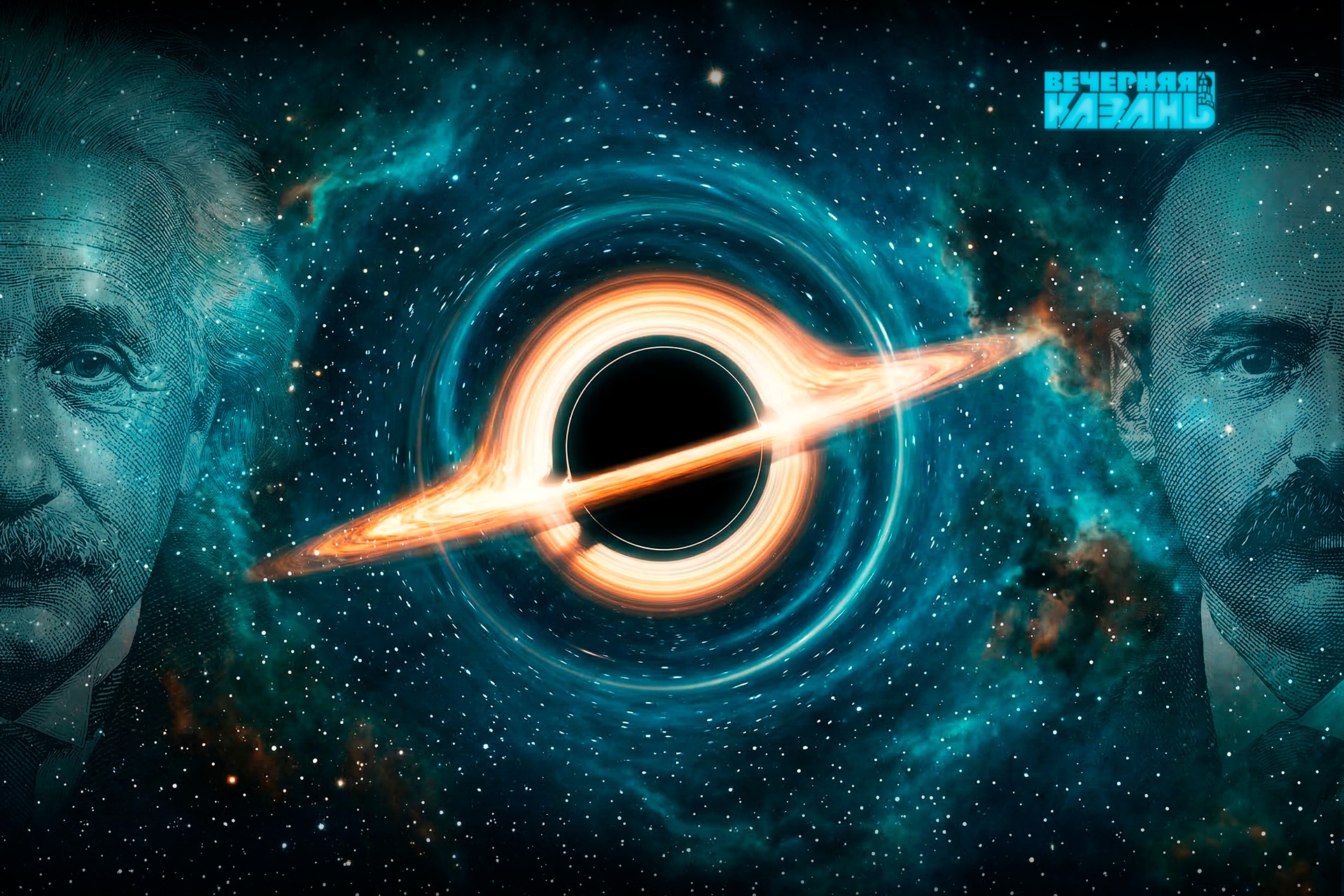 Егор Затеев / ИД «Вечерняя Казань»