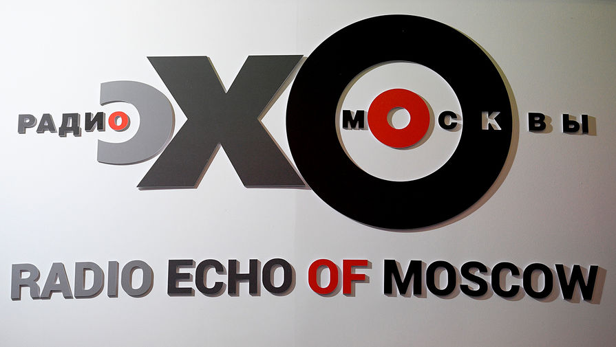 Умер один из сооснователей радиостанции «Эхо Москвы»