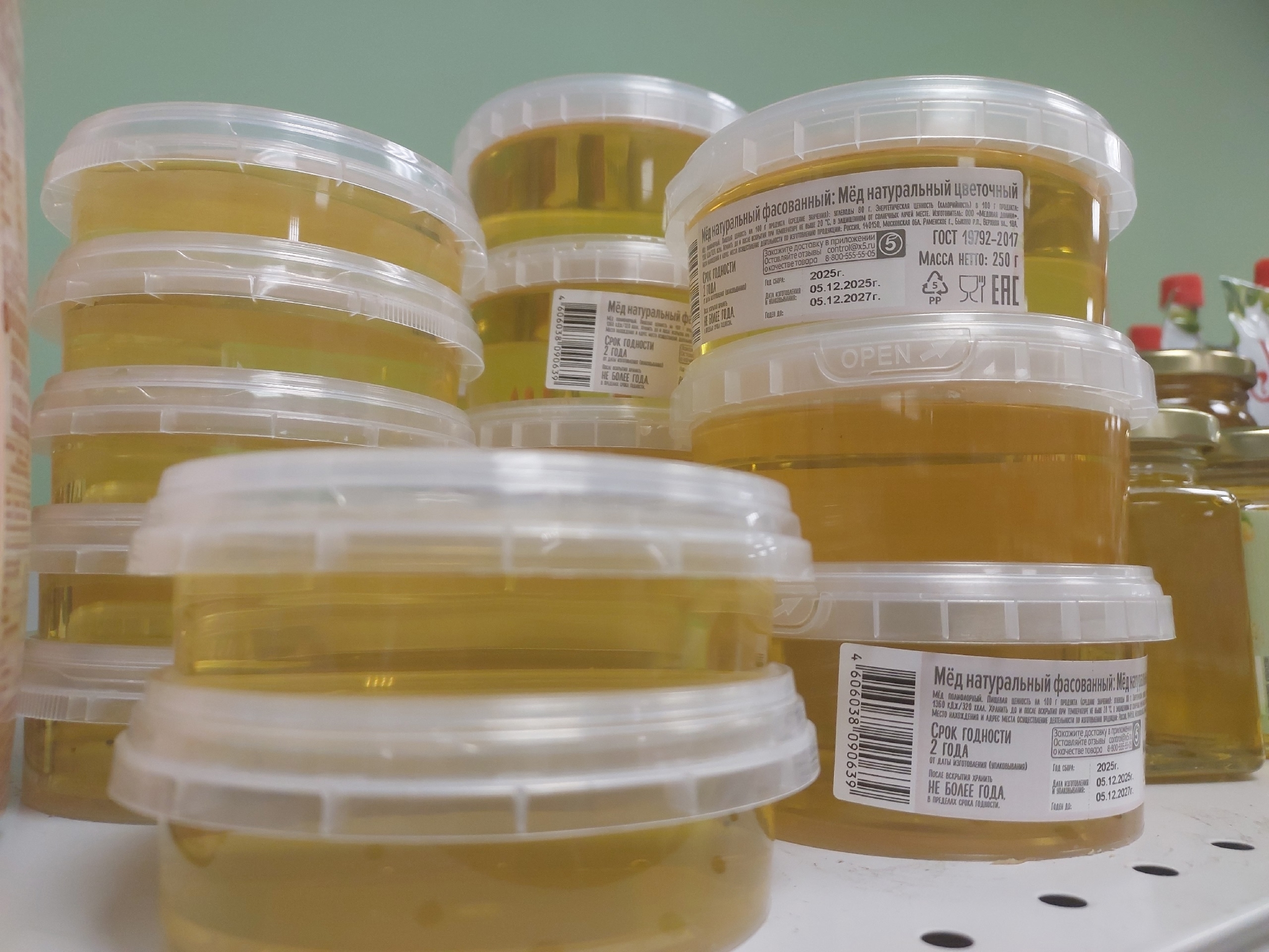 Любишь медок, люби и холодок: пчеловоды Татарстана против «Честного знака»