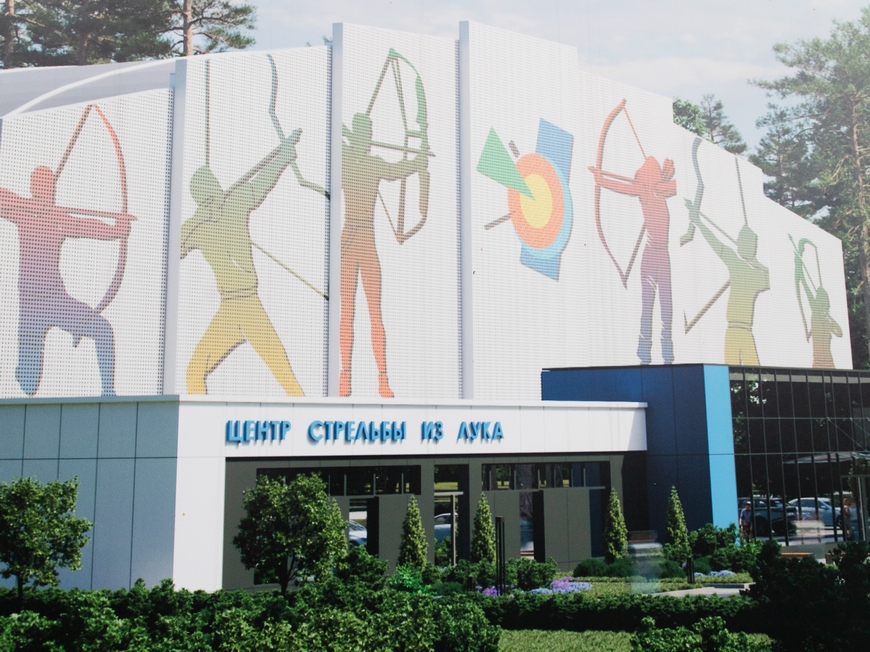 Центр стрельбы из лука в Казани построили на 15%