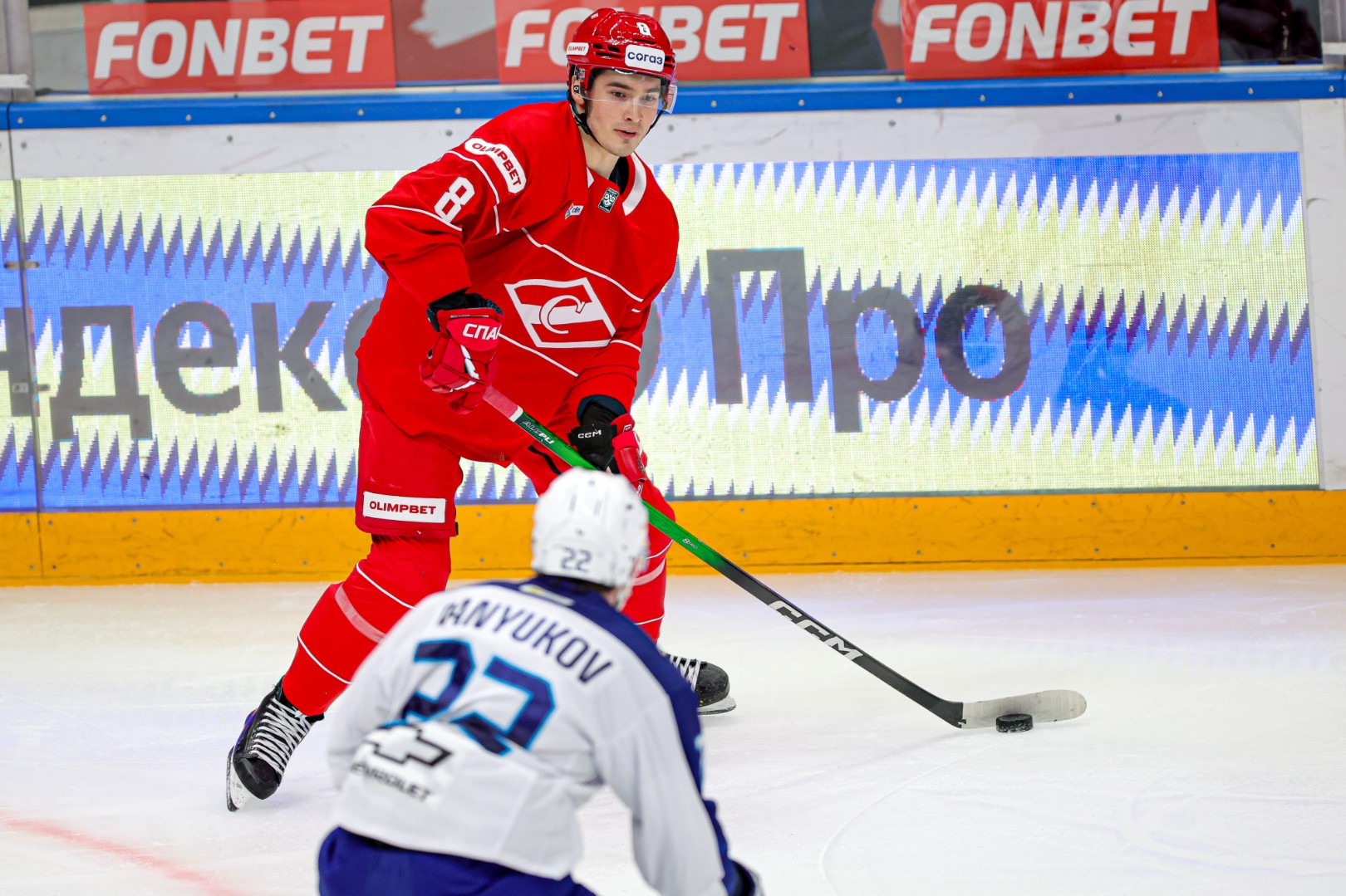 Князев об обмене из «Ак Барса» в «Спартак»: «От меня ничего не зависело»