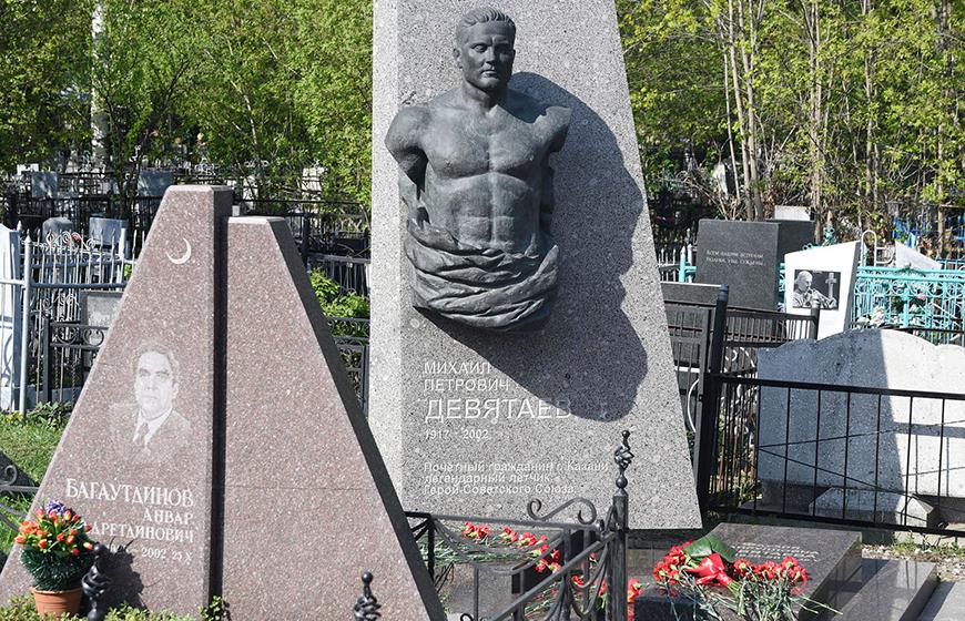 Реестр захоронений выдающихся людей из 500 имен создали в Татарстане