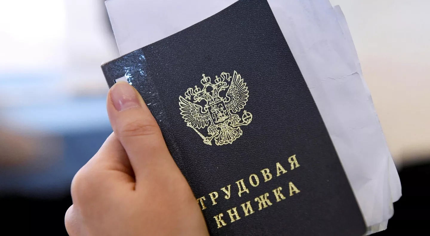 В Татарстане насчитали 3,8 тысячи безработных