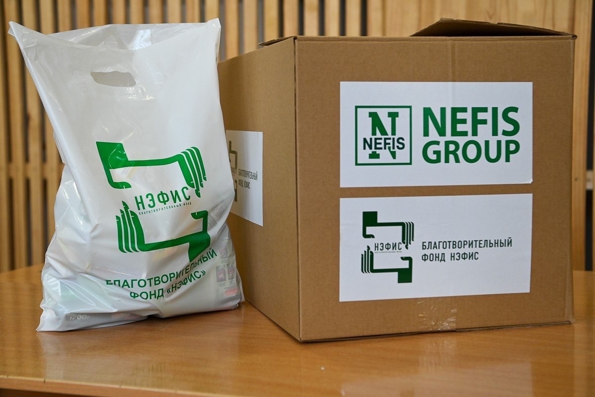 В Татарстане семьи участников СВО в пятый раз получат помощь от фонда «Нэфис»