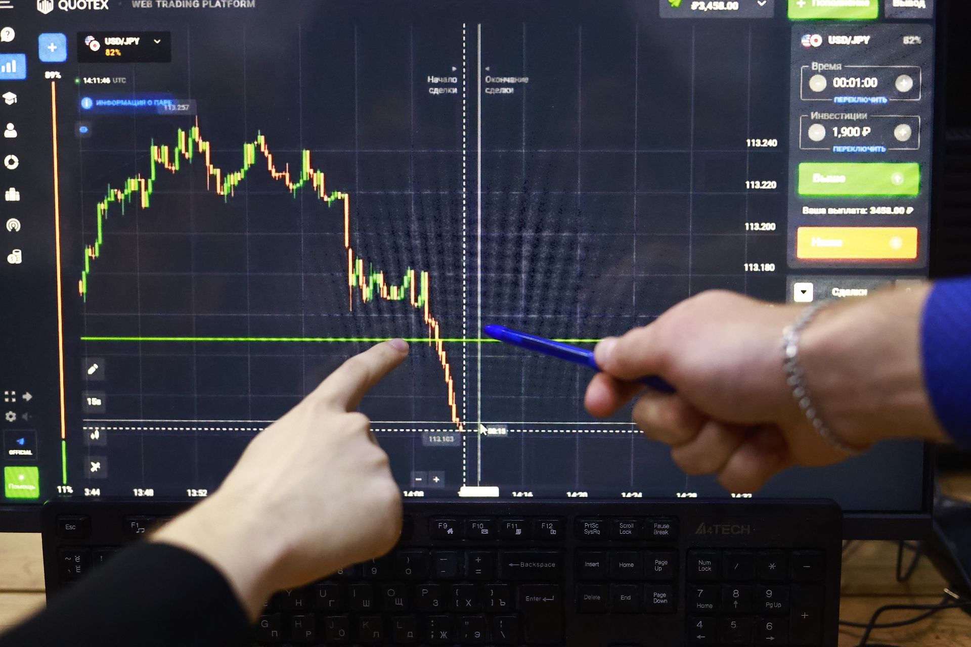 В ЦБ ожидают гиперинфляцию при снижении ключевой ставки до 3%