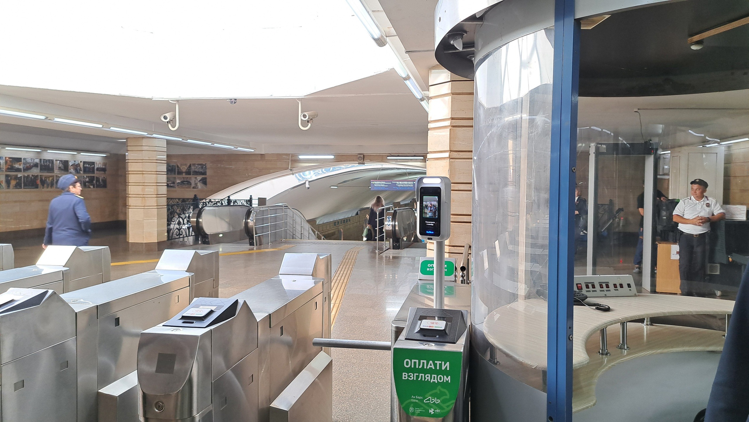 На станции метро «Горки» в Казани произошёл сбой по оплате проезда