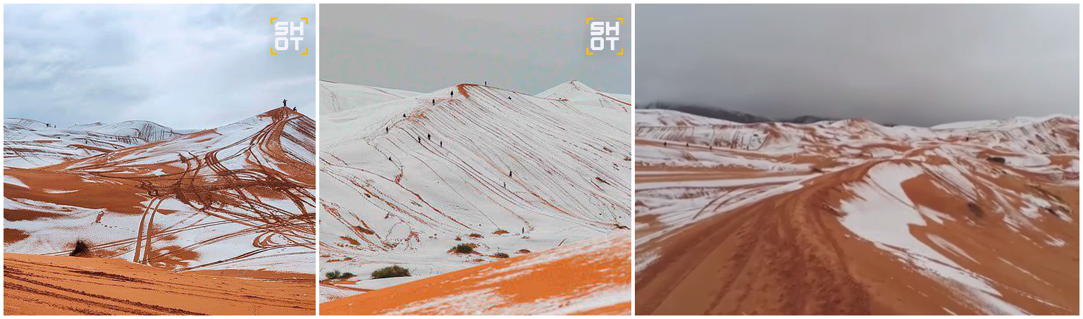 В пустыне Сахара выпал снег: уникальные кадры из Алжира