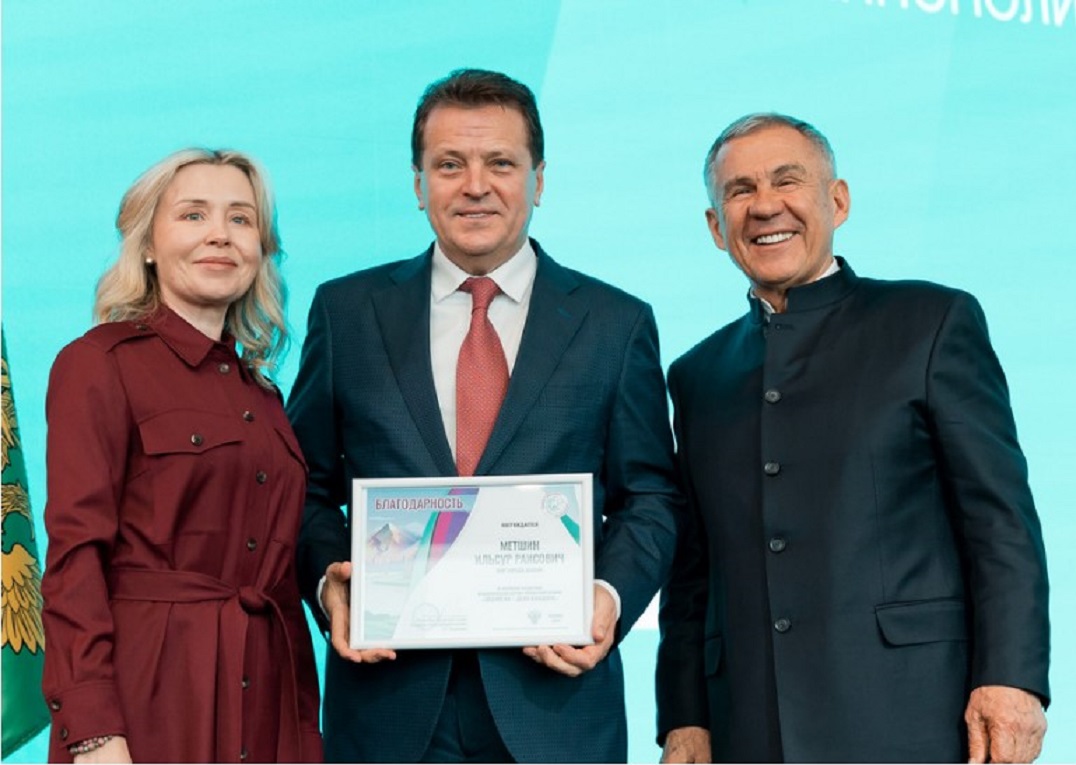 За поддержку экологической премии Метшину вручили благодарность Росприроднадзора