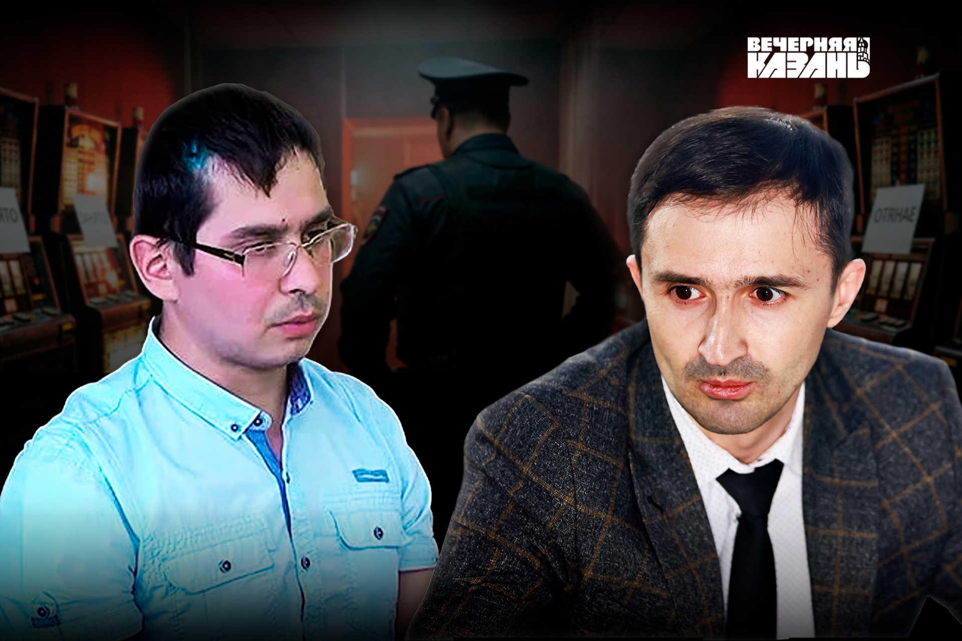 Егор Затеев / ИД «Вечерняя Казань»