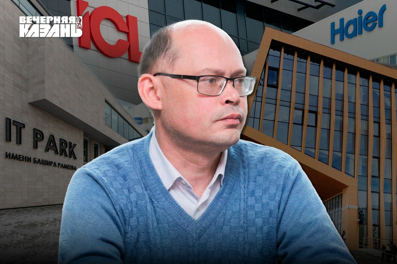 Ирек Галямов: «Татарстан способен стать новой Кремниевой долиной»