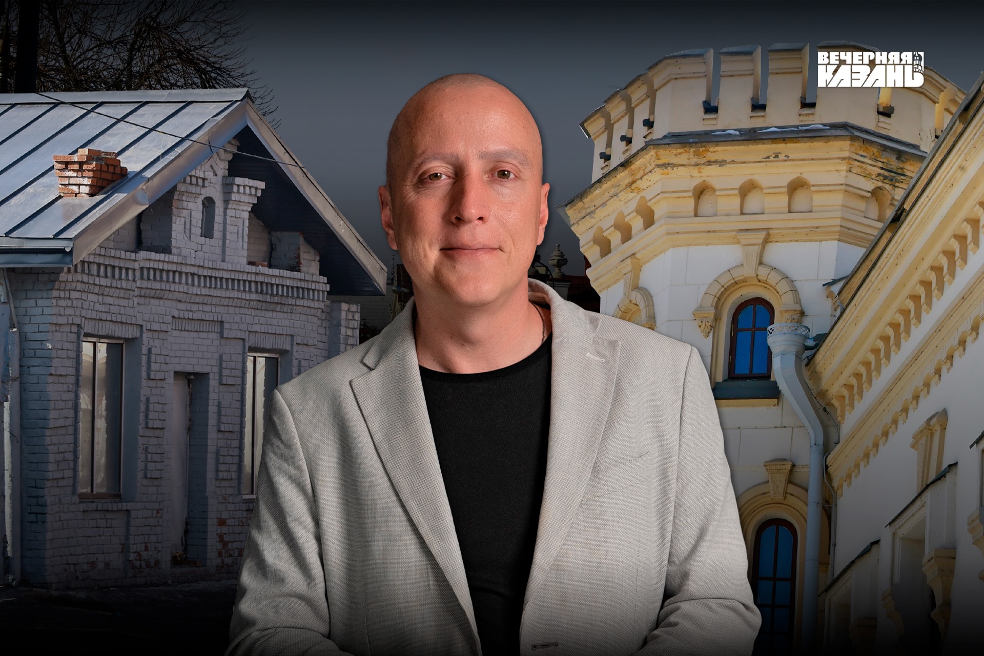 Тимур Нугаев: «Старо-Татарская слобода — головоломка для инвестора»