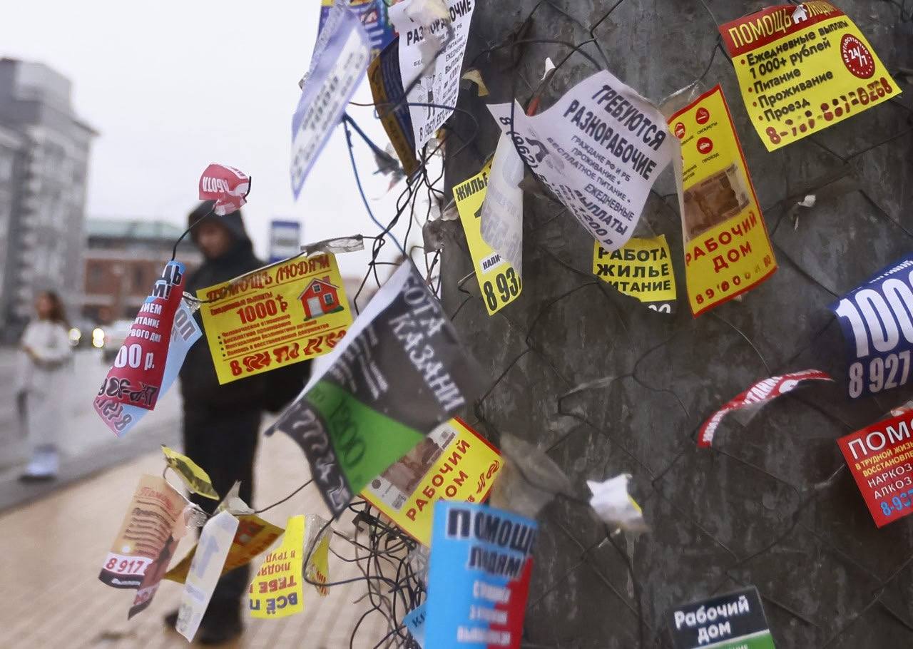 Пять серьёзных изменений, касающихся работников, начали действовать в 2026 году