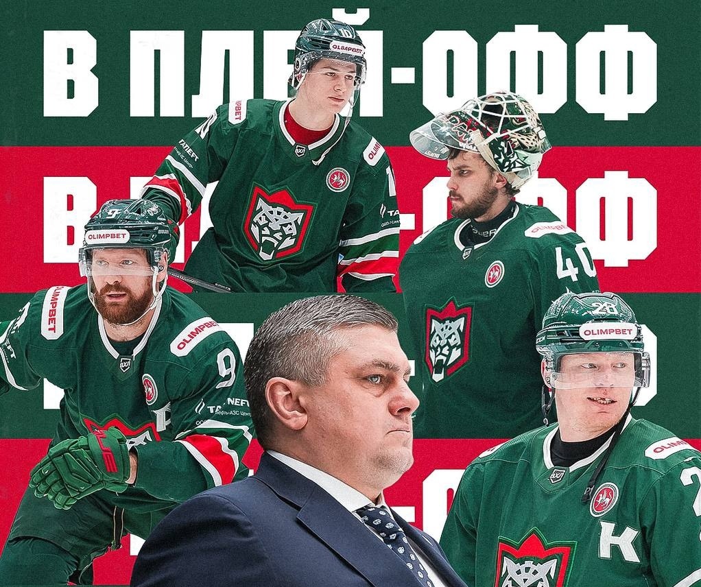 Хоккеисты «Барса» вышли в плей-офф ВХЛ