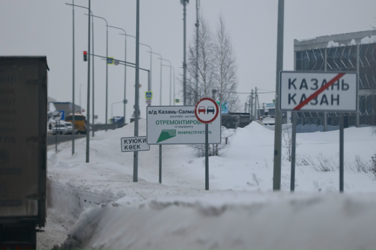 Павел Хацаюк / ИД «Вечерняя Казань»