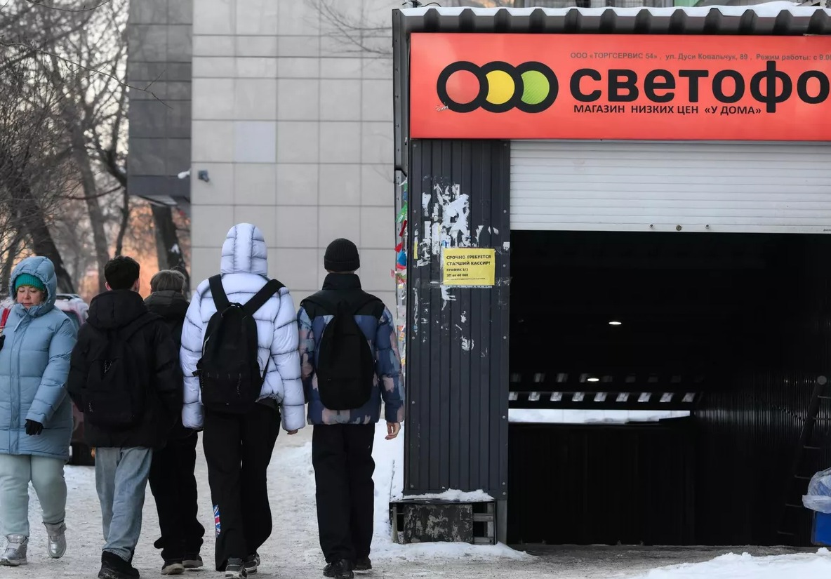 Почему «Светофор» закрывает свои магазины в России
