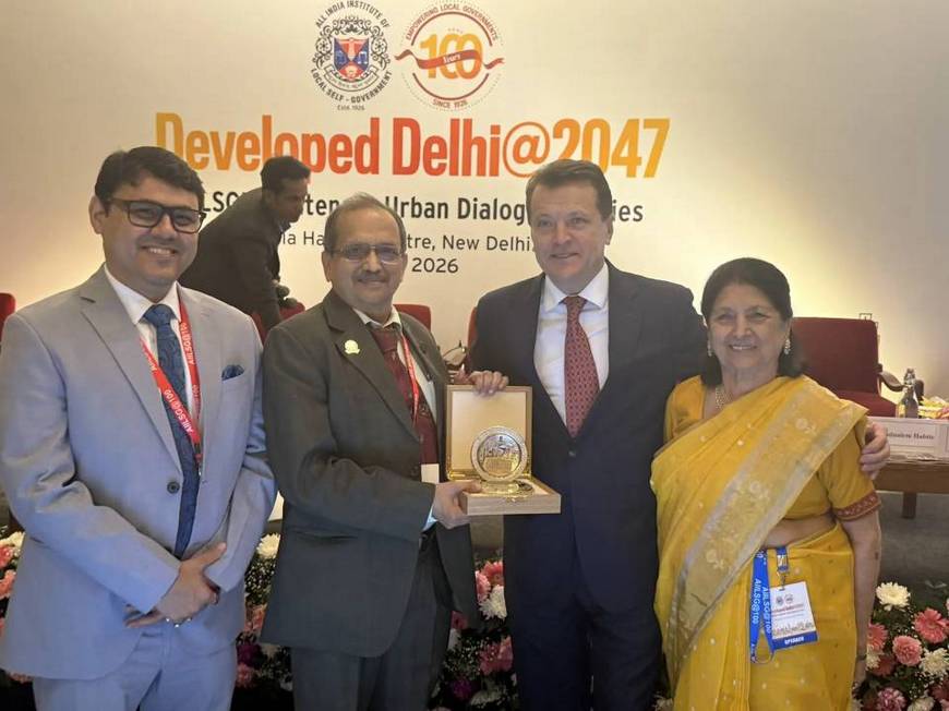 Казань и индийский Институт самоуправления займутся отходами и IT-решениями