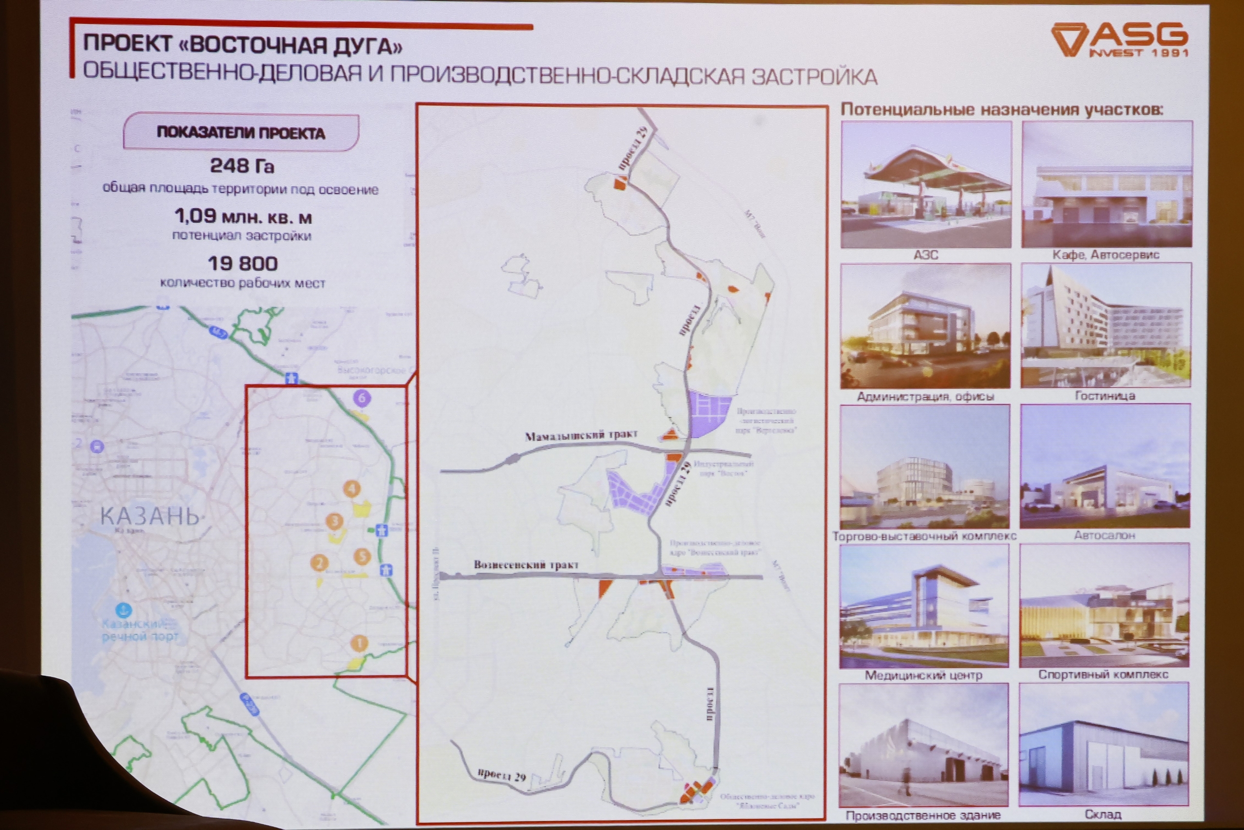 Павел Хацаюк / ИД «Вечерняя Казань»