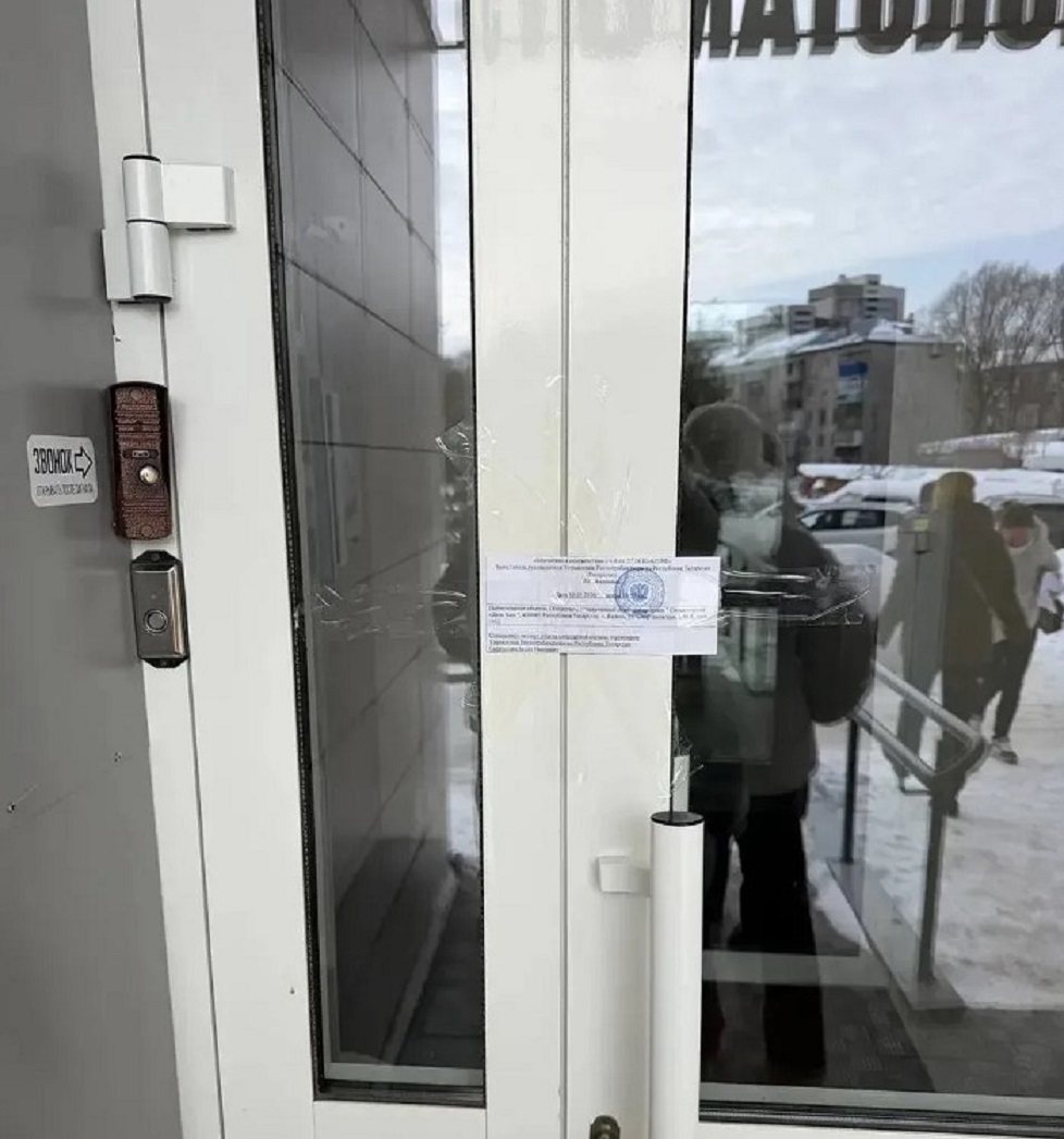 Казанскую стоматклинику «Дель Кам» прикрыли на три месяца