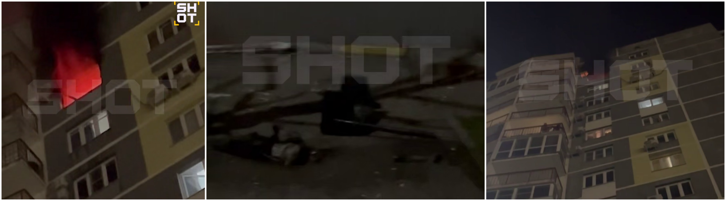 Атака дронов на Краснодар: один человек погиб, повреждены три дома и медцентр