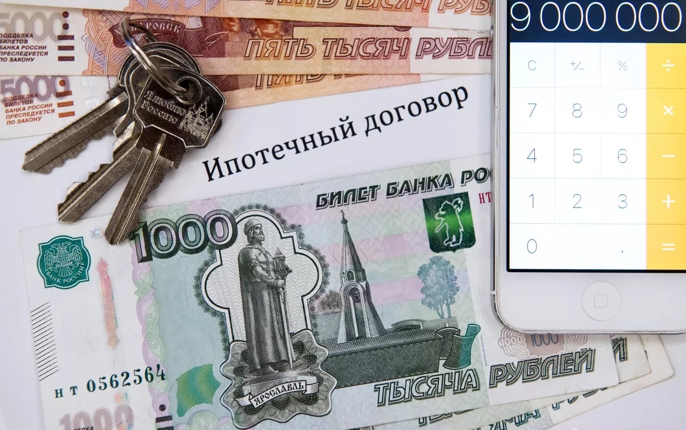 Казанцы чаще берут страховку на имущество и ипотеку