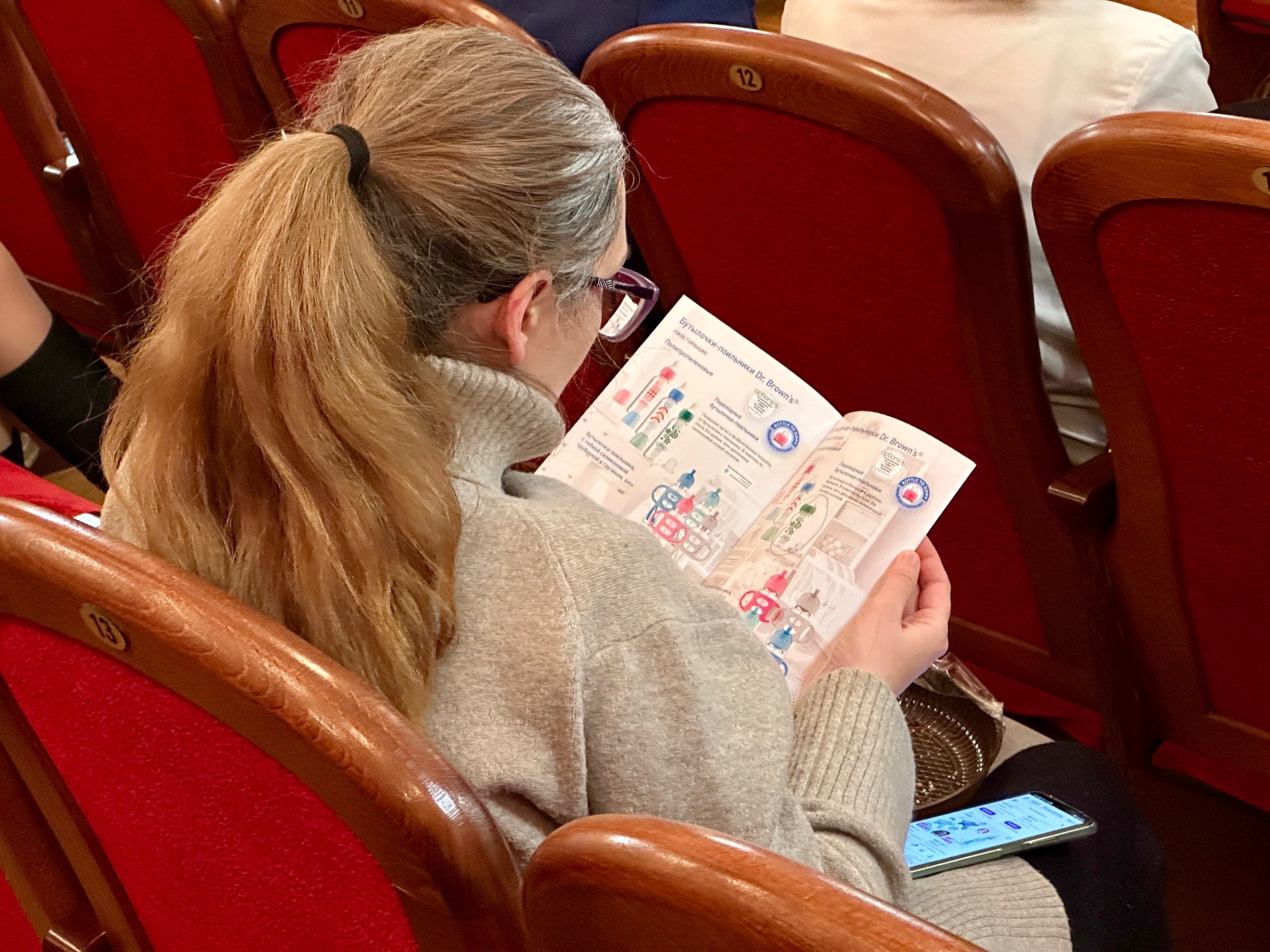 Минздрав советует врачам говорить женщинам о лучшем возрасте для беременности