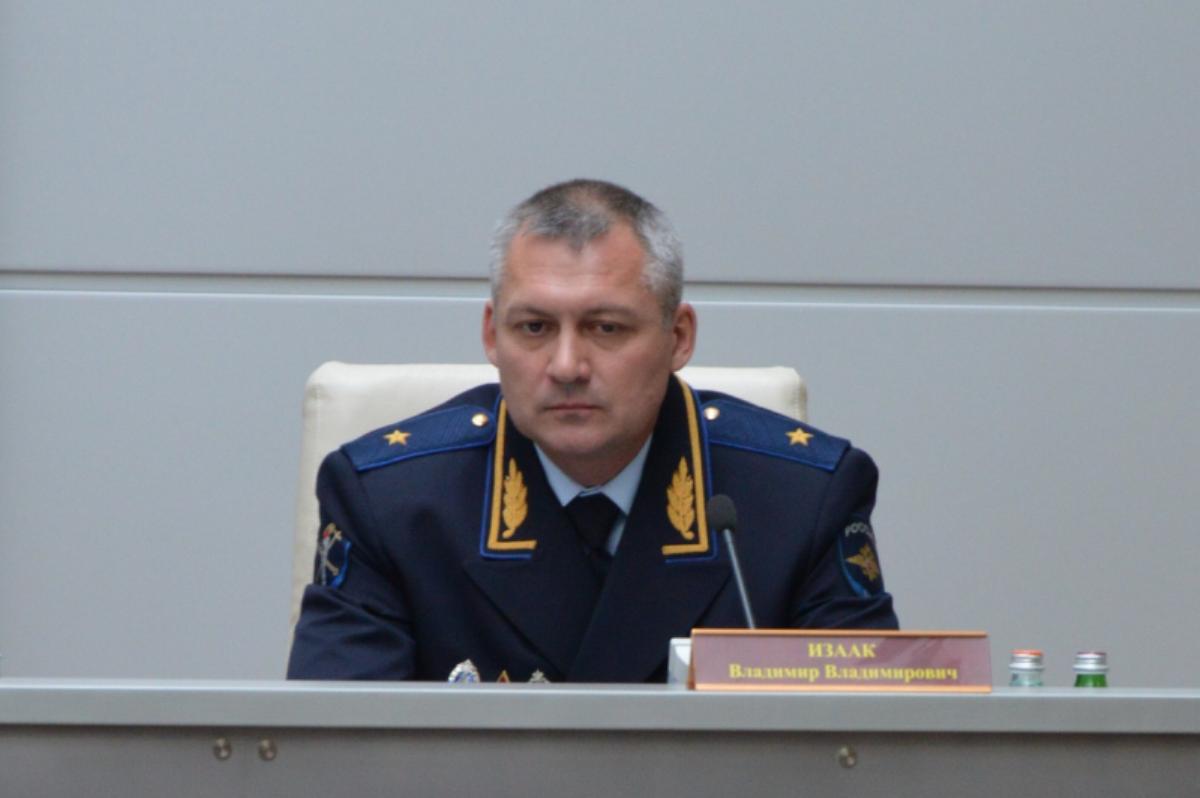 Дело о недвижимости генерала Изаака и его супруги на 21 млн вернули в суд Казани