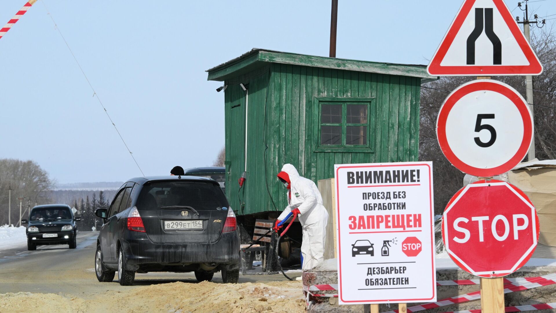 Изъятие и забой скота в очагах пастереллеза под Новосибирском почти завершены